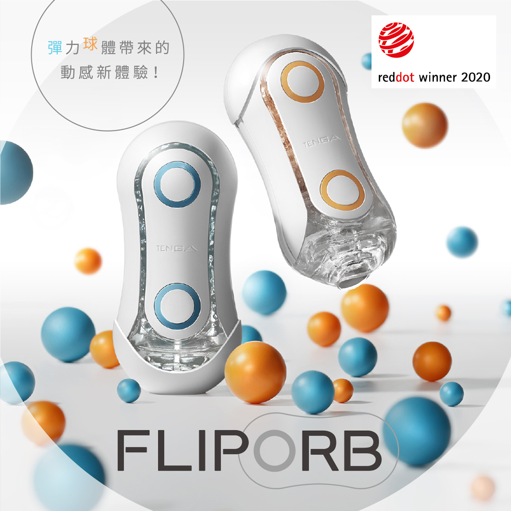 Tenga Мастурбатор Flip Orb Rush