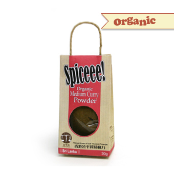 FAIR CIRCLE (PODIE) 有機中辣咖喱粉 30g