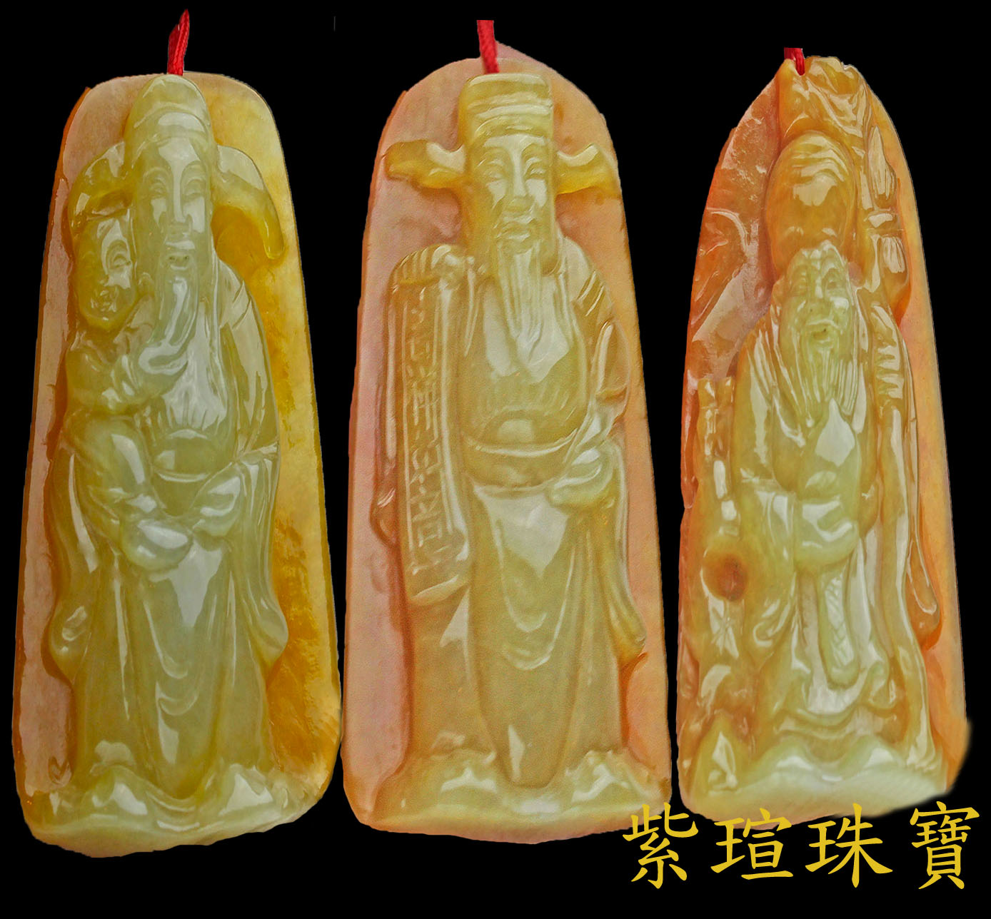 福祿壽三仙緬甸玉