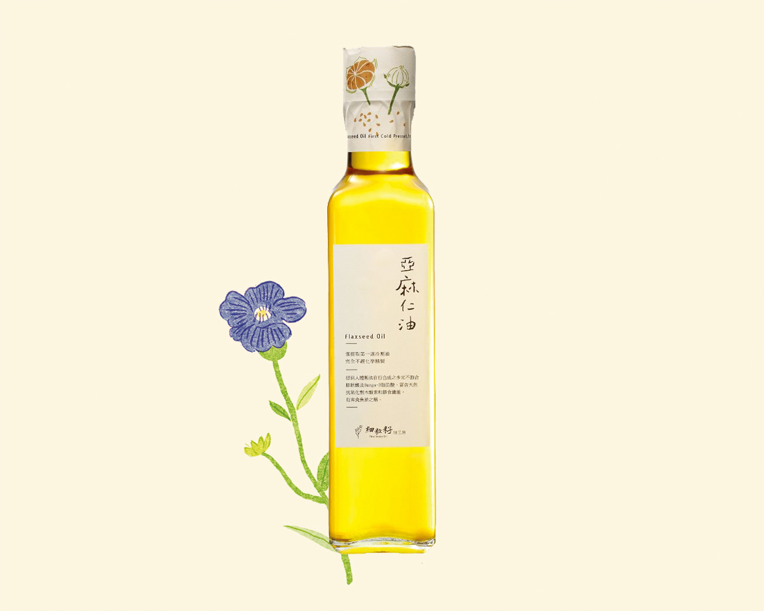 100%冷壓鮮榨亞麻仁油 (富含Omega3素食魚油)