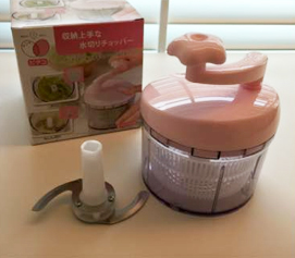 蔬菜脫水切割器