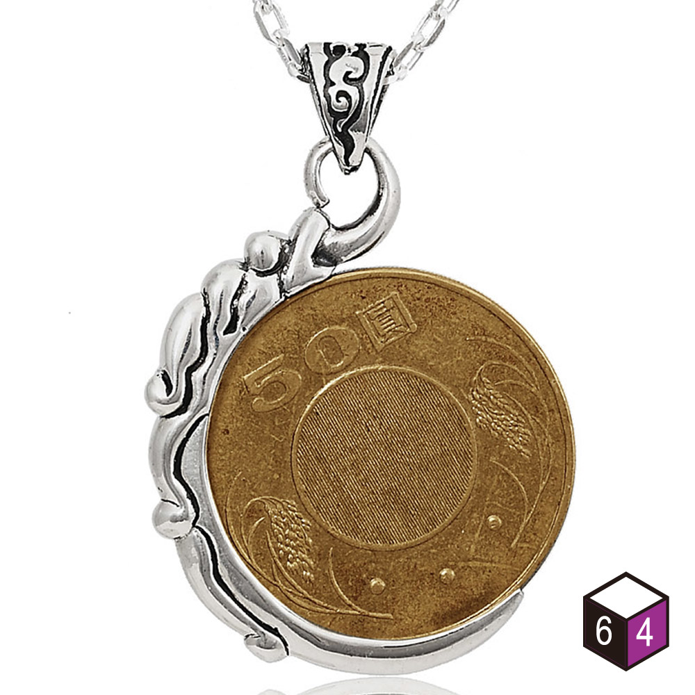 64DESIGN 龍銀元錢夾 銀墬(不含鍊)