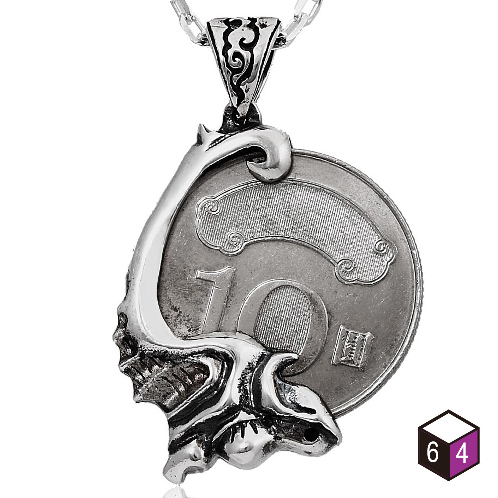 64DESIGN 蝠銀元錢夾 銀墬(不含鍊)