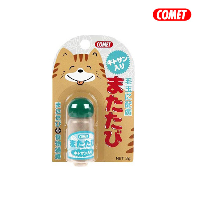 COMET 木天蓼系列 木天蓼粉（添加甲殼素）3g