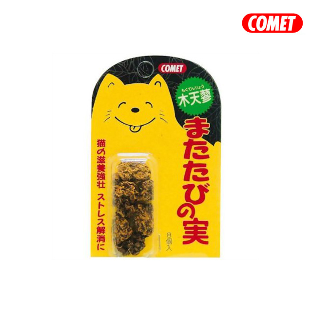 COMET 木天蓼系列 木天蓼果實 8顆
