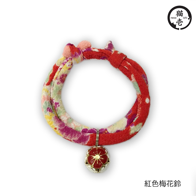 貓壹 手工和風項圈 縐綢網路限定系列