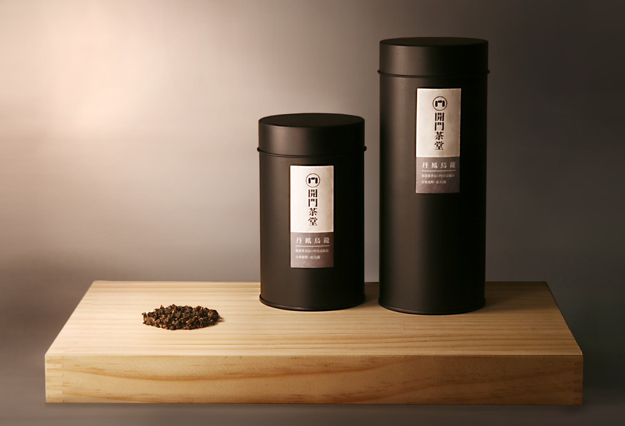 海外並行輸入正規品 丹鳳烏龍-罐裝散茶 陶芸