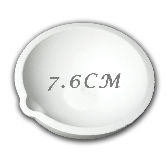 白金坩鍋(熔金碗)-10兩