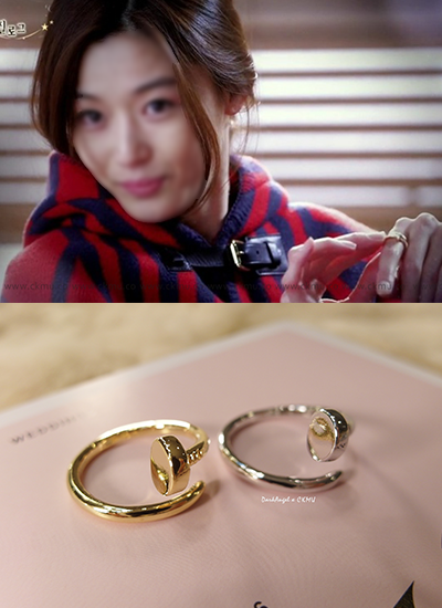 [現貨]《來自星星的你》決定是你戒