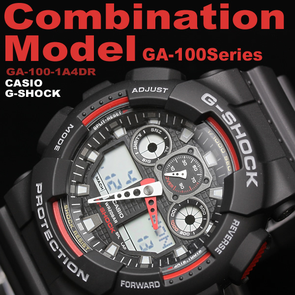 G-SHOCK Gショック ジーショック ブラック レッド 黒 赤 GA-100