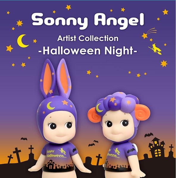 Sonny Angel Halloween Series 2015 発売決定！ ｜ Sonny Angel