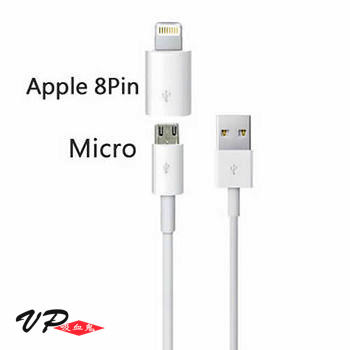 Apple 原廠 Lightning USB 一米傳輸線★每條都附獨立保固卡【憑保固卡享六個月保固】