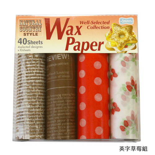 wax paper 食物蠟紙