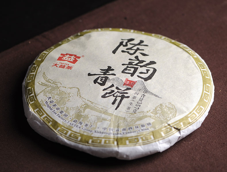 2015年大益普洱生茶陳韵青餅357克/餅