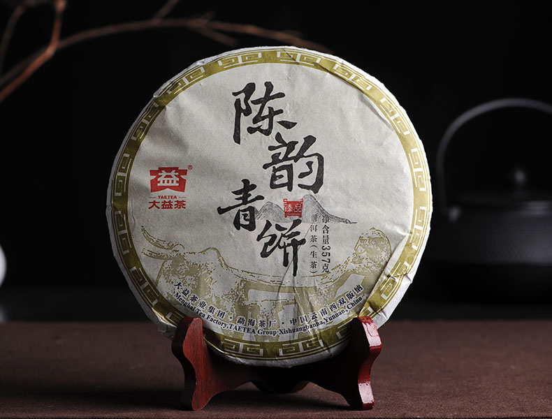 2015年大益普洱生茶陳韵青餅357克/餅