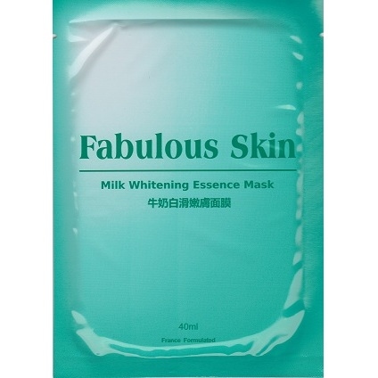 牛奶白滑嫩膚面膜 MILK WHITENING ESSENCE MASK 40G X 10pcs
