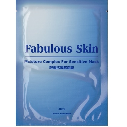 舒緩抗敏感面膜 MOISTURE COMPLEX FOR SENSITIVE MASK 40G