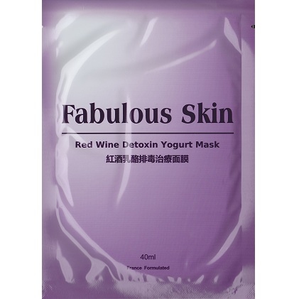 紅酒乳酪排毒治療面膜 RED WINE DETOXIN YOGURT MASK 40G