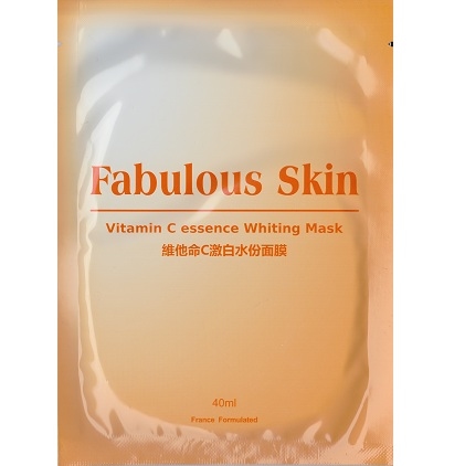 維他命C激白水份面膜 VITAMIN C ESSENCE WHITENING MASK 40G
