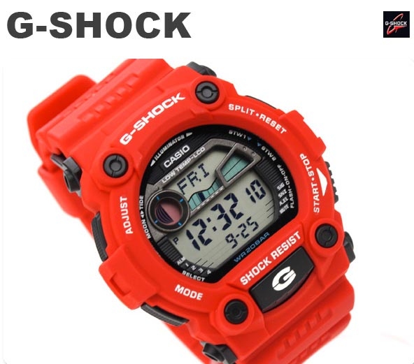 G7900A-4, Red Digital Watch - G-SHOCK