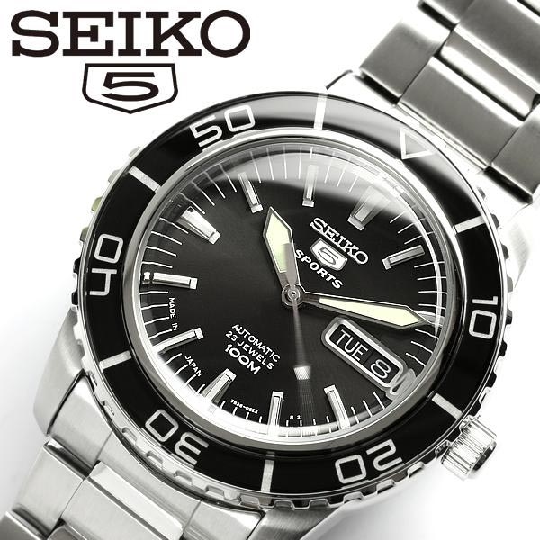 seiko 5 sports automatic 23 jewels 200m