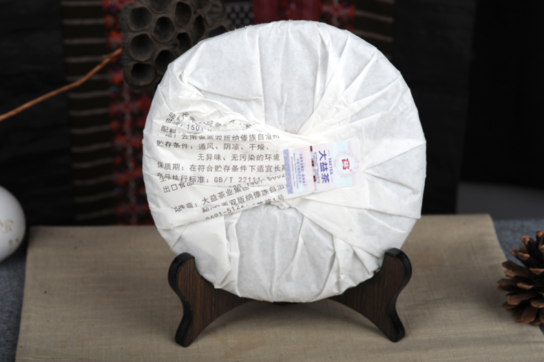 2015年大益普洱生茶 大吉象山 1501批357茶餅