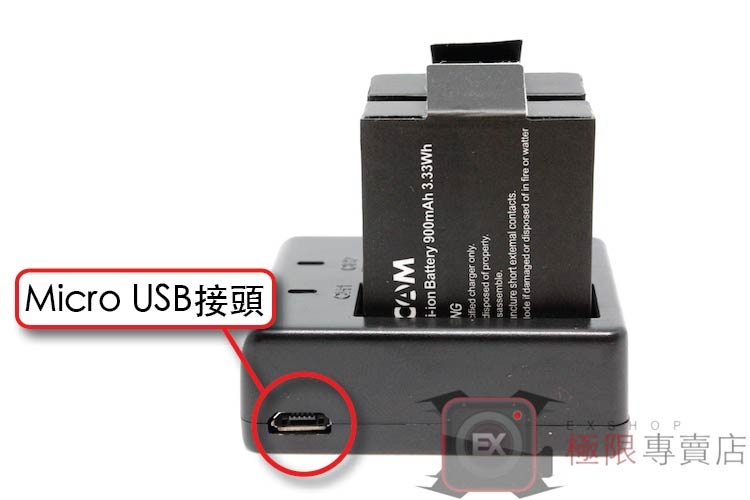 【出清特賣】SJCAM 副廠雙電池充電器 (SJ5000X/SJ4000)