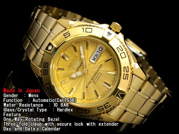 seiko 5 automatic 23 jewels made in japan price