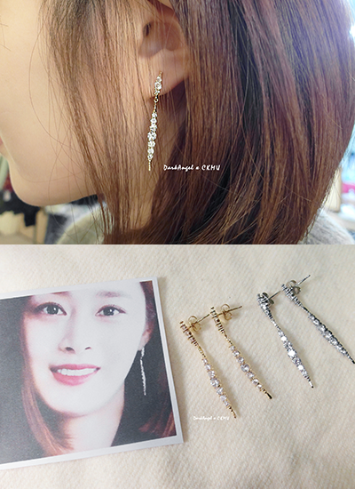 [現貨] 金泰熙奢華水鑽耳環