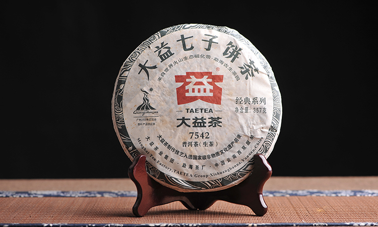 2010年大益普洱生茶7542 357克*7餅茶[1提裝]