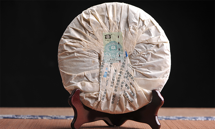 2010年大益普洱生茶7542 357克*7餅茶[1提裝]