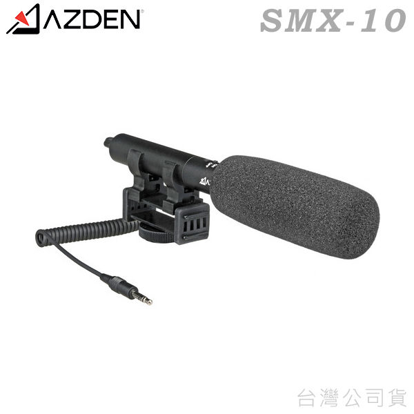 日本AZDEN SMX-10 專業立體聲麥克風【公司貨】