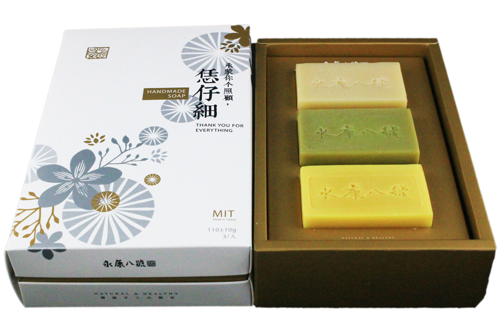 平安感恩禮盒（馬保、艾香、抹草）