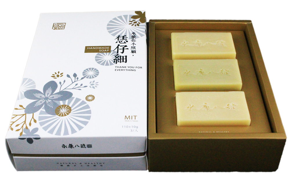 彌月感恩禮盒（嬰兒皂、羅馬甘菊皂、抹草平安皂）