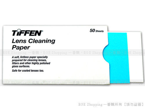 Tiffen Lens Cleaning Paper