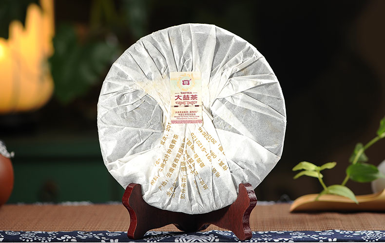 2012年大益普洱熟茶7632典藏版 201批357克餅茶