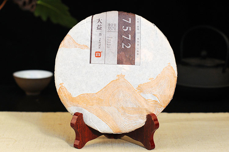 2014年大益普洱茶熟茶7572 1401批357克茶餅