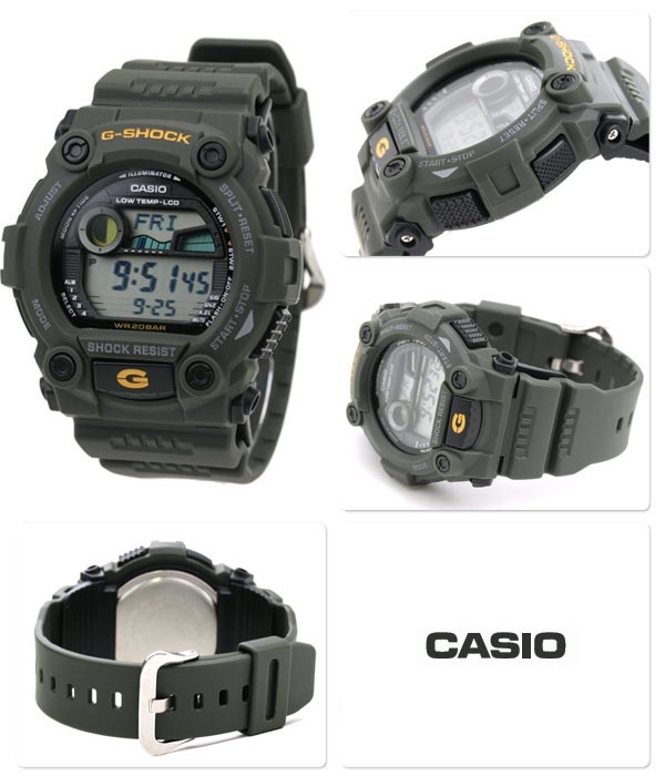 g shock 7900 3dr