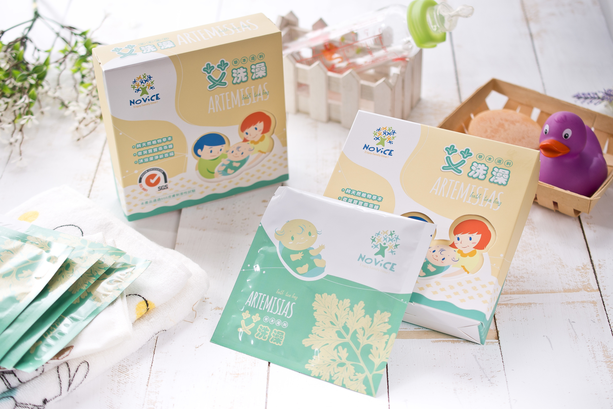 艾洗澡 經典草本沐浴包