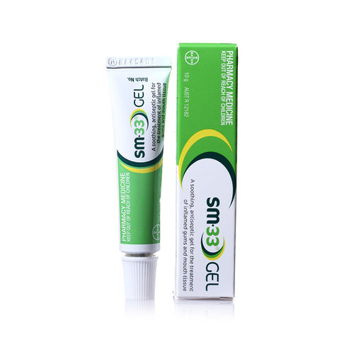 德國BAYER SM33 Gel 口腔舒緩凝膠(痱滋膏)