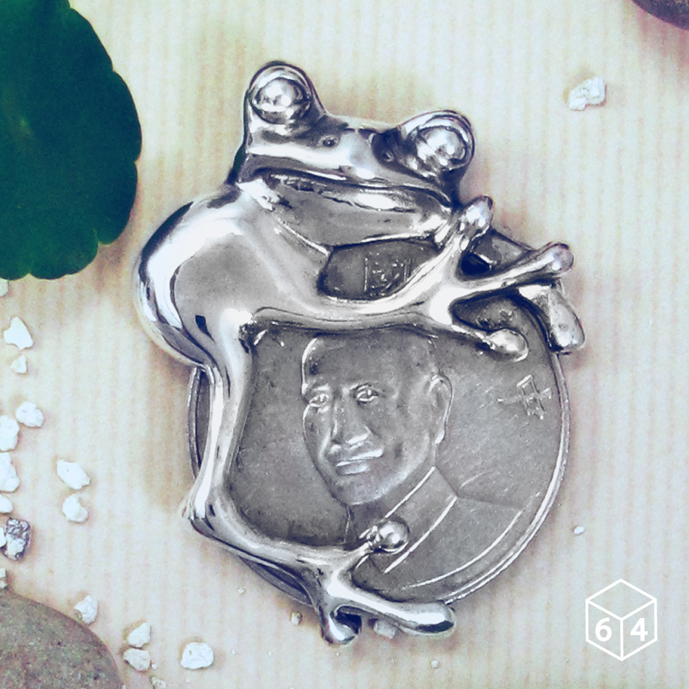 叢林風 錢夾 青蛙銀元 錢夾 銀墬(不含鍊)-64DESIGN