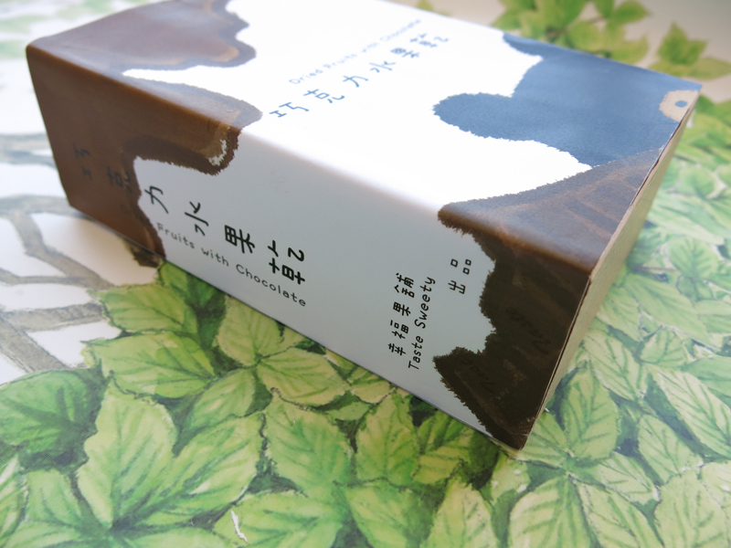 幸福黑熊巧克力芒果乾