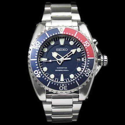 seiko prospex kinetic diver's 200m