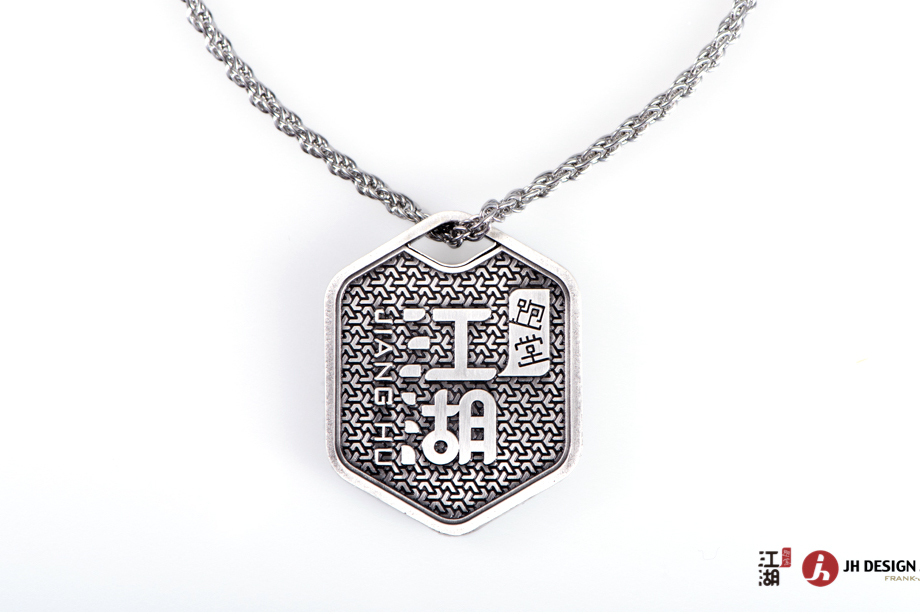 江湖猴令-925純銀經典款-不銹鋼鍊