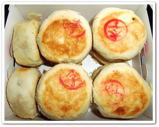 【李儀】綠豆沙餅