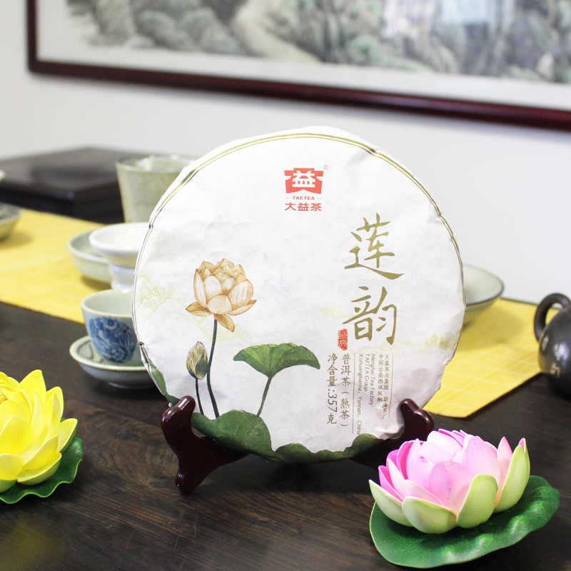 2016年大益茶普洱熟茶蓮韵1601批357克餅茶