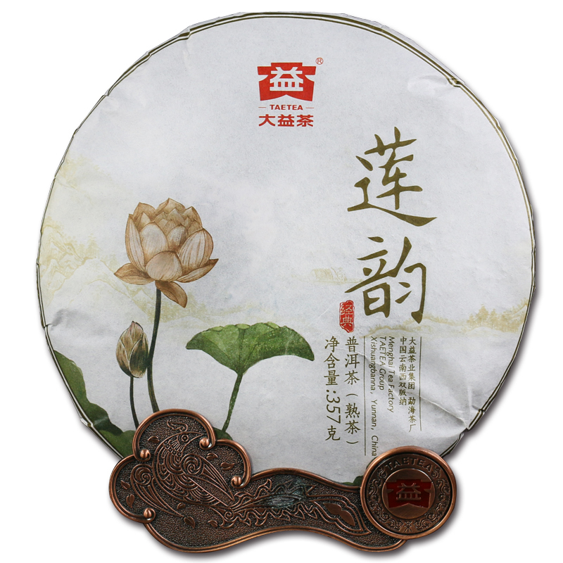 2016年大益茶普洱熟茶蓮韵1601批357克餅茶