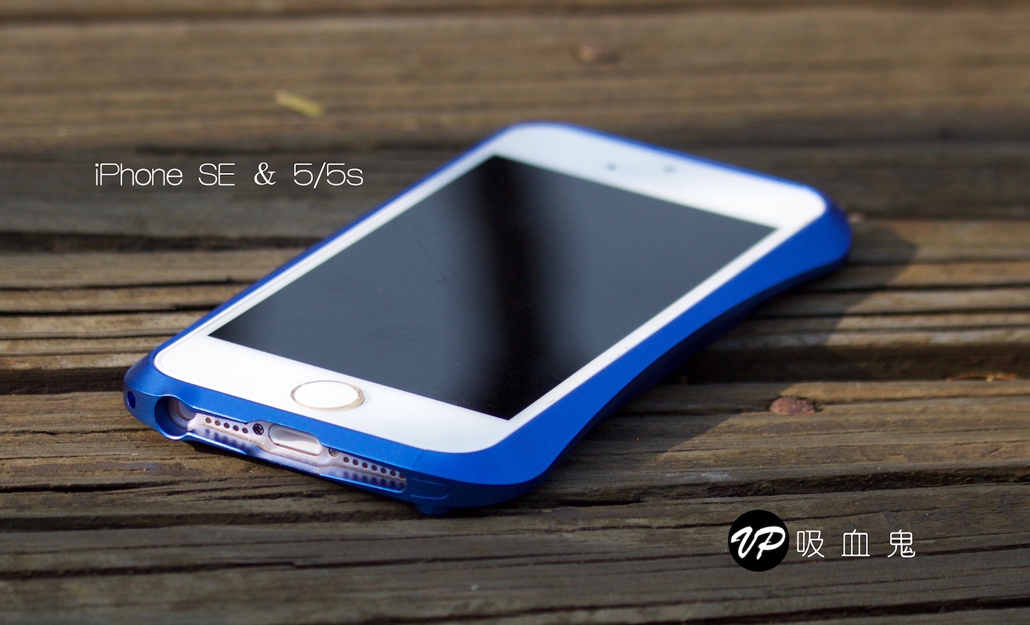 超值組合【iPhoneSE＆5/5s新款鋁合金邊框＋鋼化玻璃貼＋home鍵環2個】 組合優惠價＄780