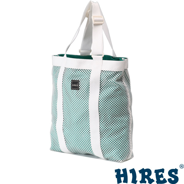 【HIRES】輕便兩用購物袋-綠色