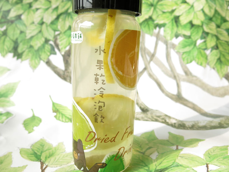 水果乾冷泡飲-蜜香檸檬 (自行沖泡)